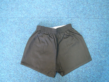 Southwater Infants PE Shorts
